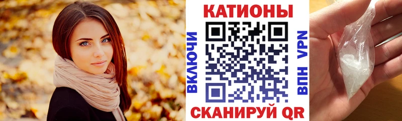 Где купить наркоту Хотьково Гашиш Alpha-PVP Cocaine МЕФ Бошки Шишки