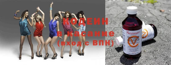 дурь Белоозёрский