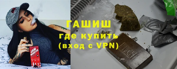 дурь Белоозёрский