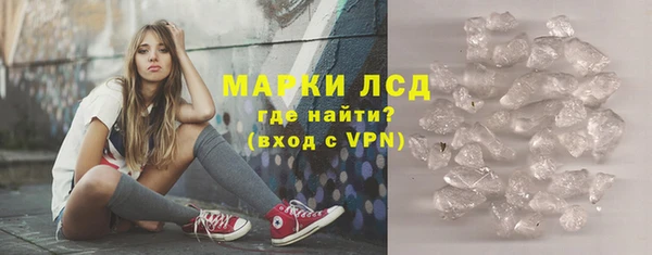 дурь Белоозёрский