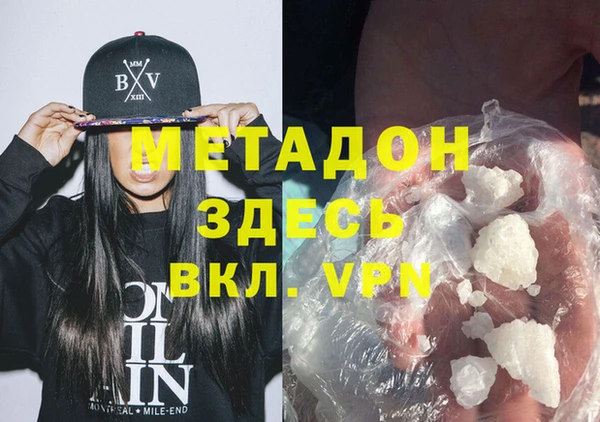герыч Семёнов