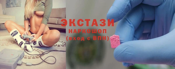 герыч Семёнов