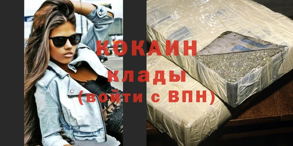 дурь Белоозёрский