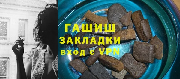 дурь Белоозёрский