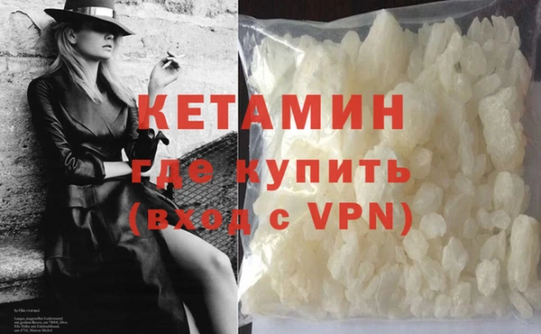 дурь Белоозёрский