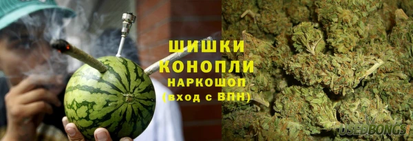 mdma Белокуриха