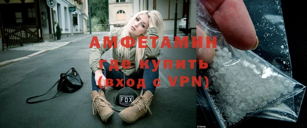 дурь Белоозёрский