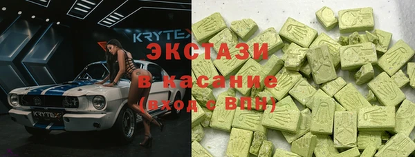 дурь Белоозёрский