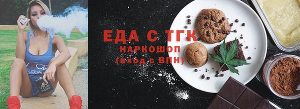 дурь Белоозёрский