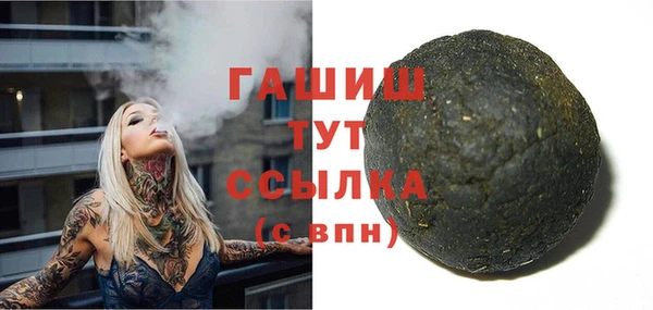 дурь Белоозёрский