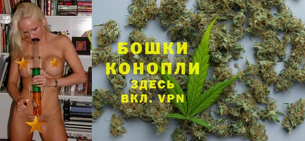 альфа пвп VHQ Семикаракорск