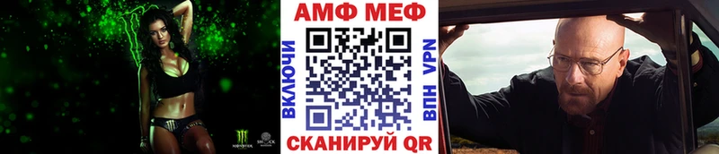 купить наркотики сайты Хотьково МЕТАМФЕТАМИН пудра